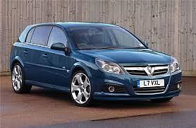 VECTRA C / SIGNUM 2.2 AUTOMATIC REAR ENGINE / GEARBOX MOUNTING AF23 AUTO - Picture 9 of 9