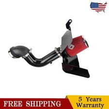 Cold Air Intake Kit w/ Heat Shield For Dodge Ram 2500 03-07 Dodge Ram 3500 03-07