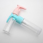 4 Pcs Shampoo Conditioner Body Wash Bottles Portable Cream Sub for