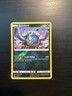 Pokemon - Guzzlord Holo Rare Reverse Holo - Forbidden Light 80/131 2018