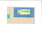 China Year 1978 Arch Bridge T31M FDC