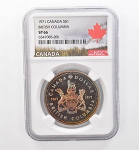 1971 Canada Silver Dollar | eBay