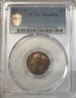 1924 D Lincoln Cent PCGS MS 64 RB
