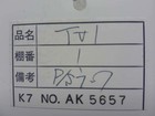 Foto 2 di 10