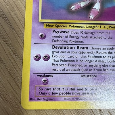 1995 mew pokemon card CGC 9) Pokmon 2000 English Black Star Promos Listed cards may have imperfections. Mew - Wizards of the