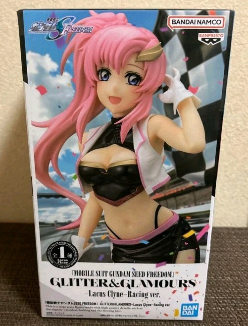 Mobile Suit Gundam Lacus Clyne Glitter & Glamours Figure Mobile Suit Gundam Lacus Clyne Glitter & Glamours Figure