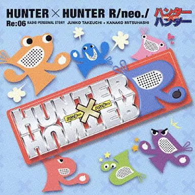 HUNTER×HUNTER R CD Japanese anime Hunter x Hunter CD Hunter x Hunter R Radio CD
