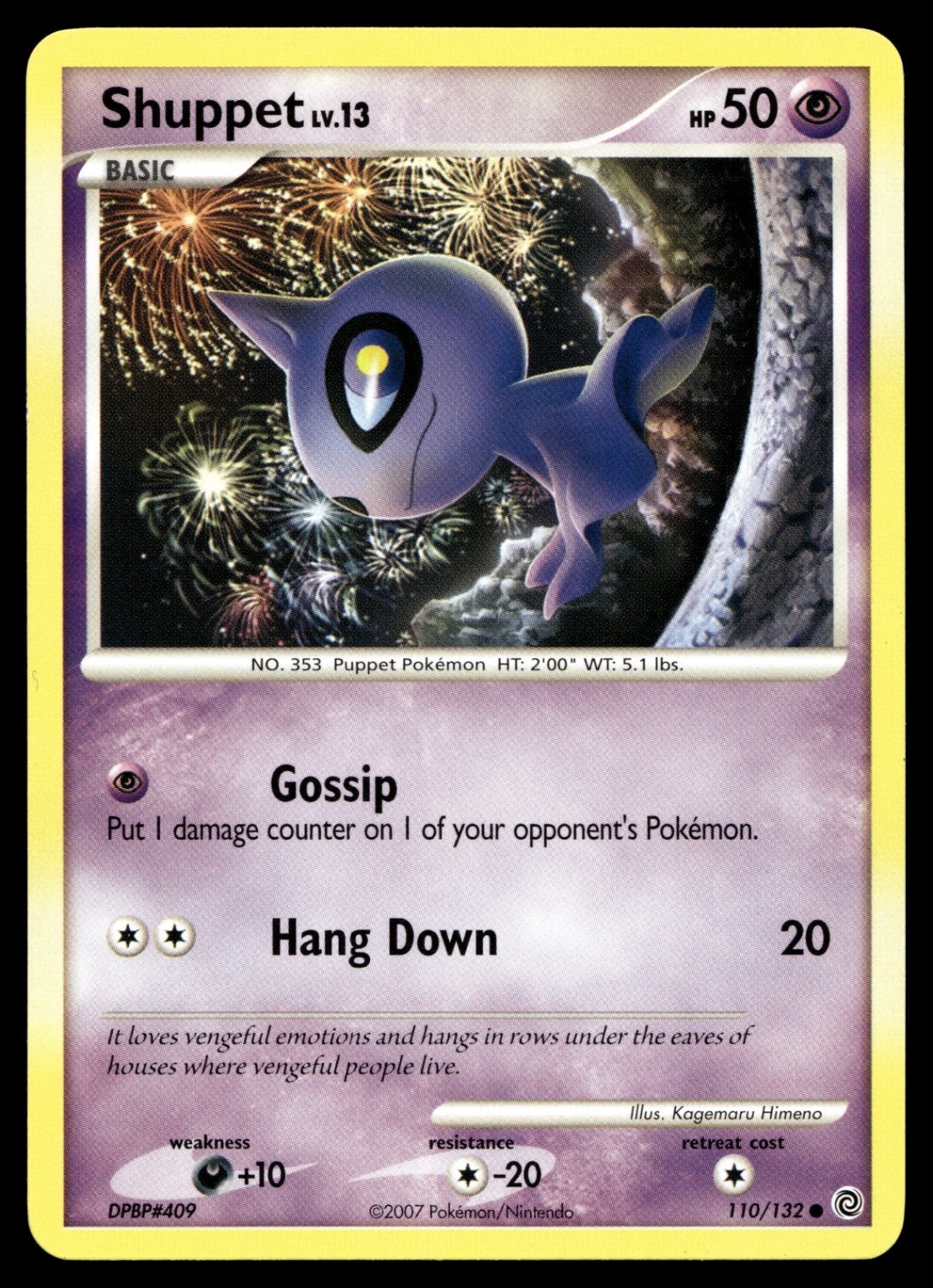 Shuppet Pokemon Secret Wonders 110/132 MP