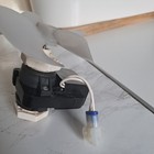 Whirlpool Genuine Fridge Freezer Fan Motor Housing Case Bracket