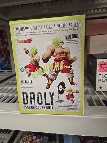 Bandai SH Figuarts SDCC 2016 BROLY Premium Color Edition Dragon Ball Z Sealed ✅ - Picture 3 of 6