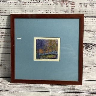 VTG. "Sequence" Print by Mary Lou Hess Signed Framed