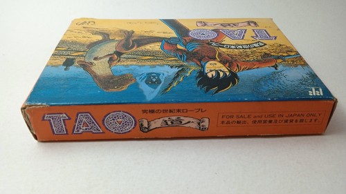 ✨ Tao Famicom Kyuukyoku no Seiki 1989 Pax Softnica Nintendo Boxed FC NES VAP-BY✨ - Imagen 16 de 19