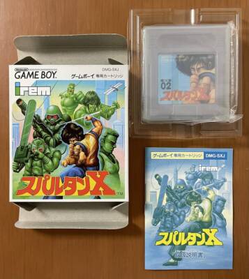 GAMEBOYスパルタンX Kung-Fu Master (Spartan X) GB Nintendo Game Boy Japanese