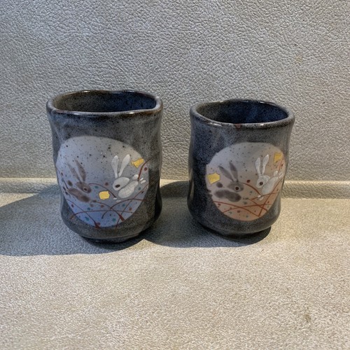 Kutani Ware Jumping Rabbit Pair Japanese Teacups Yunomi New in Box
