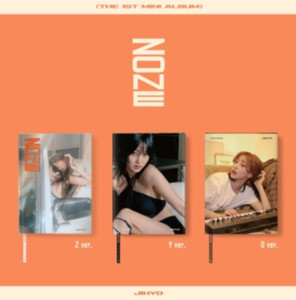 ZONE: 1st Mini Album＜限定盤/Melon Vinyl＞ Jihyo Zone Vinyl | eBay