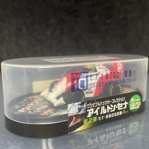 WONDA COFFEE Ayrton Senna MP4/6 Honda Pull Back Race Car F1 - Picture 2 of 3