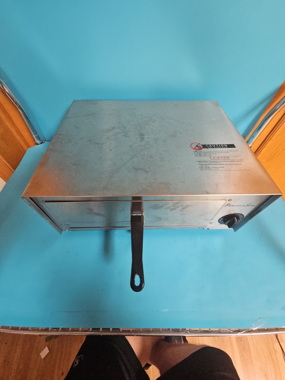 Professional Series PS75891 Stainless Steel 12" Pizza Baker Frozen Food