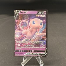 Mew V 060/159 Crown Zenith Holo NM