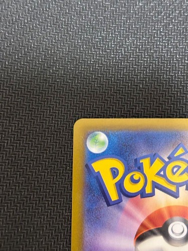 Pokemon Card Ethan's Ho-Oh ex SAR 086/063 Hot Wind Arena Japanese from Japan - Picture 7 of 10