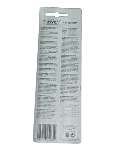 Bic Criterium Matite MeccanicheConfezione da 12 Piombi per Matite 0,5mm HB CONFEZIONE SIGILLATA - Foto 3 di 3
