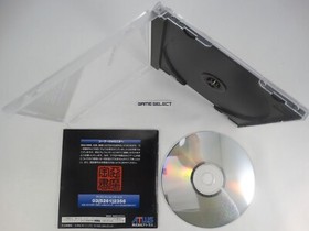 DEVIL SUMMONER A COMPENDIUM OF DEVILS SEGA SATURN IMPORT JAPANESE T-14406G
