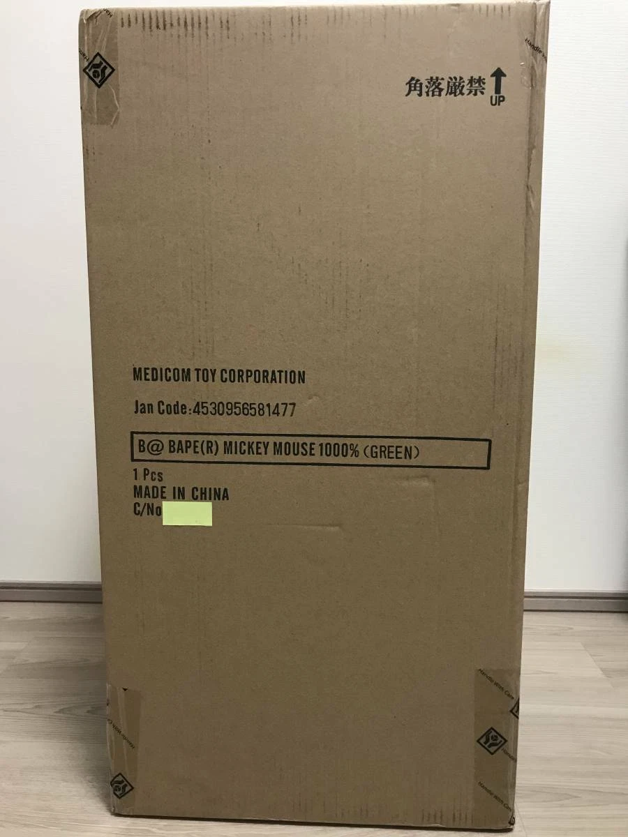 BE@RBRICK 1000% BAPE MICKEY MOUSE GREEN Ver. Rare Medicom Bearbrick MEDICOM Toy BE@RBRICK 1000% BAPE MICKEY MOUSE GREEN Ver. Rare Medicom Bearbrick MEDICOM Toy