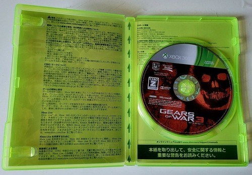 Gears Of War 3 - XBOX 360 - NTSC-J - Imagen 2 de 3