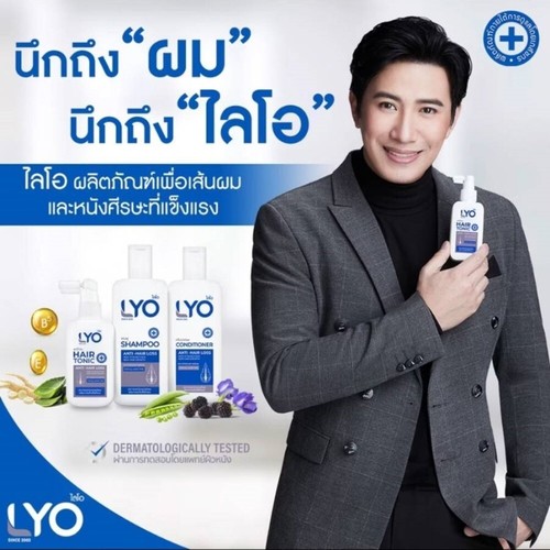 (Set 8) 4X100ml LYO Hair Tonic & Shampoo & Conditioner Anti-Hair Loss Strengthen - Picture 21 of 24