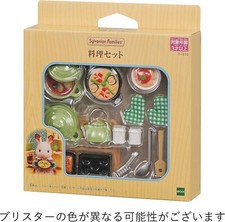 EPOCH Sylvanian Families furniture Cooking Set Kitchen Goods KA-410 From Japan