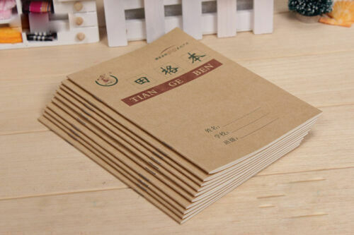 10pcs Chinese exercise book for character practicing writing book 17.5cm*12.5cm - Picture 4 of 7