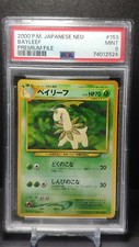 JAPANESE NEO PREMIUM FILE #153 2000 Pokemon BAYLEEF  psa 9 MINT