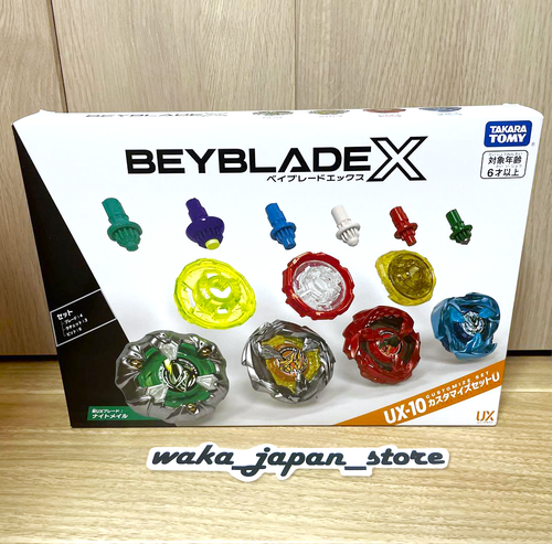 Beyblade X Booster Set UX-10 Set Personalizzabile U Takara Tomy NUOVO - Foto 1 di 9