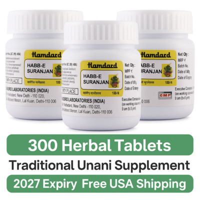   3 x Hamdard Habb-E-Suranjan 100 Tabs Each | 300 Herbal Tablets | Exp 2027 |