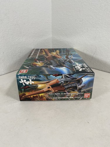 Yamato 2199 Tipo 52 Space Fighter Cosmo Zero Yamamoto Bandai 1/72 CONTENIDO SELLADO - Imagen 8 de 12