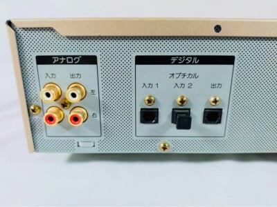 Sony MDS-JE770 MD Mini Disc Deck Player Recirder MDLP Player