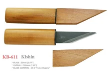 Kanetsune Seki Japan KB-611 Kishin SK-5 50mm Cherrywood Kiridashi Carving Knife