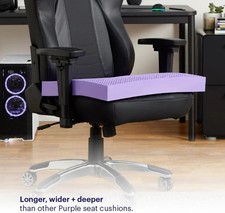 NEW Purple Ultimate Seat Cushion, Pressure Reducing Grid Design, 18x22x3