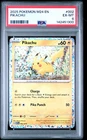 2025 POKEMON M24 EN-MCDONALD'S COLLECTION #002 PIKACHU PSA 6
