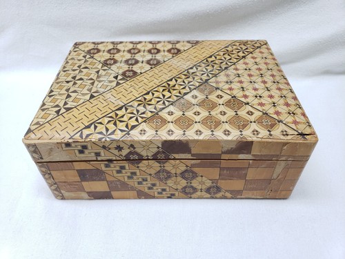 Two (2) Vintage Japanese Marquetry Applied Wood Artistic Jewelry Trinket Box - Bild 14 von 21