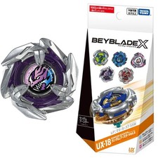 Beyblade X Dran Dagger 7-55 Glide Takara Tomy...