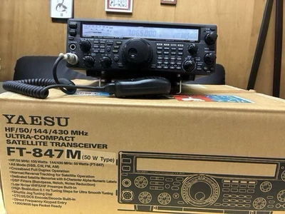 Yaesu Ft 847 for sale | eBay
