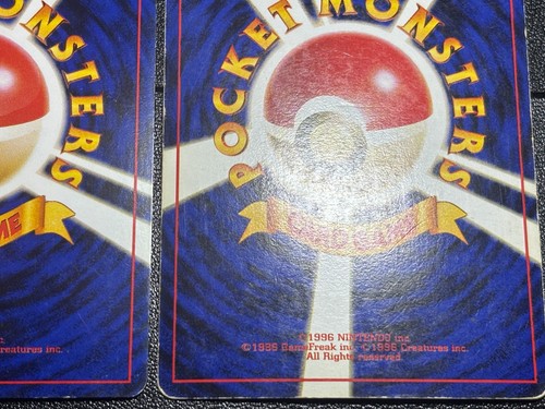 (MP) Blastoise Base Set Team Rocket Old Back 2set Japanese Pokemon Card - Picture 19 of 20