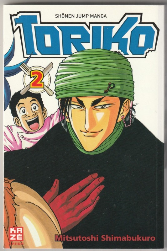 ✪ TORIKO #2, KAZE MANGA 2012 MANGA PAPERBACK MINT EXCELLENT Z0-1