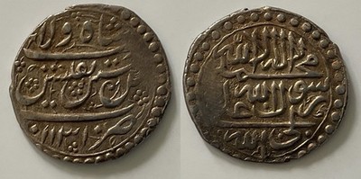 SAFAVID GEORGIA Shah Sultan Husayn I AR Abbasi 1131 AH m. Tiflis (5,35g)