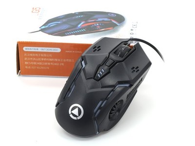 G5 RGB Gaming Maus e-sports kabelgebunden, USB plug&play, für PC & Laptop