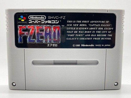 Complete F-Zero Super Famicom Japanese Import JP FZero SFC SNES From Japan - Picture 13 of 14
