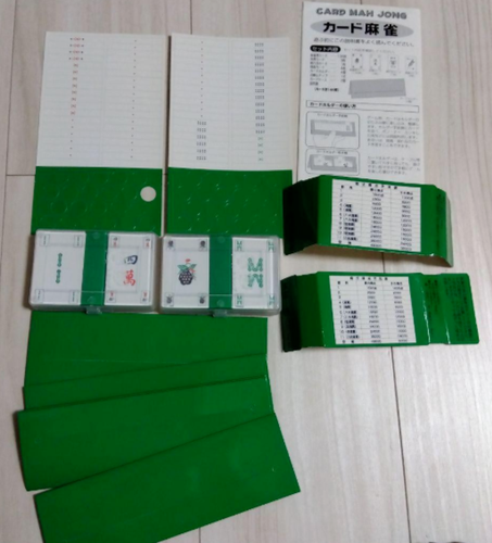 HANAYAMA Card Mahjong (Portable Card Mahjong) - Picture 5 of 6