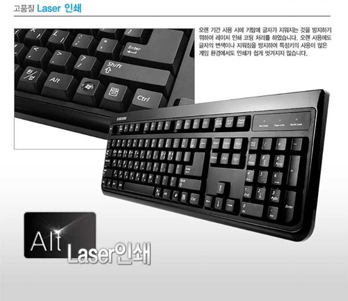 SAMSUNG USB Keyboard (Korean-English) for Gaming PC Desktop Laptop SKG-3000UB - Picture 2 of 4