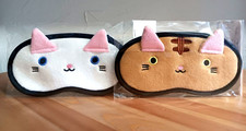 Daiso Cat Sleep Face Eye Mask with Elastic Strap White Kitty Cat Lot 2