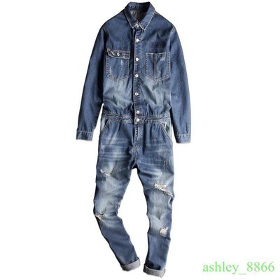 denim jumpsuit next